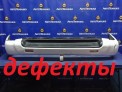 Бампер задний Nissan Terrano/pathfinder LUR50 VG33E 2001