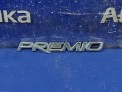 Эмблема задняя Toyota Corona Premio AT210 4A-FE 2001