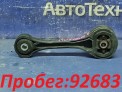 Подушка двигателя задняя верхняя Subaru Impreza Wrx GGA EJ205 2006