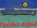 Рычаг поперечный задний правый Nissan X-trail NT30 QR20DE 2006