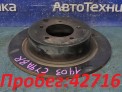 Тормозной диск задний Mitsubishi Lancer X/galant Fortis CY4A 4B11 2007