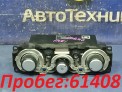 Блок управления климат-контролем  Mitsubishi Airtrek CU5W 4G69 2004