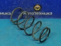 Пружина подвески задняя левая Subaru Forester SG5 EJ202 2004