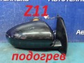 Зеркало заднего вида боковое правое Nissan Dualis NJ10 MR20DE 2007