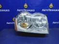 Фара передняя правая Jeep Grand Cherokee WH EVD 2007