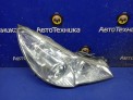Фара передняя правая Subaru Outback BR9 EJ253 2009