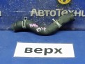 Патрубок радиатора верхний Honda Civic Ferio ES1 D15B 2002