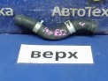 Патрубок радиатора верхний Honda Civic Ferio ES2 D15B 2002