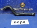 Патрубок радиатора верхний левый Mazda Axela/mazda3 BKEP LFVE 2009