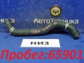 Патрубок радиатора нижний Mitsubishi Galant EA3A 4G64 2001