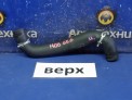 Патрубок радиатора верхний Subaru Impreza GE6 EJ203 2010