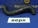 Патрубок радиатора верхний Subaru Impreza GG2 EJ152 2004