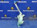 Бачок омывателя  Mazda Atenza GJ2FP SH-VPTR 2012