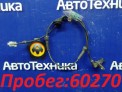 Датчик ABS передний правый Nissan Sunny FB15 QG15DE 2004