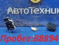 Датчик уровня топлива  Mazda Atenza GGES LF-VE 2006
