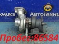 Турбина  Subaru Forester SH5 EJ205 2008