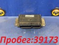 Блок управления двс  Nissan Sunny FB15 QG15DE 2004