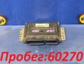 Блок управления двс  Nissan Sunny FB15 QG15DE 2004