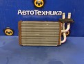 Радиатор печки  Mitsubishi Airtrek CU5W 4G69 2004