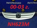 Решетка радиатора  Honda Civic Ferio/civic ES1 D15B 2002