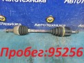 Привод передний левый Mitsubishi Rvr/asx GA3W 4B10 2011