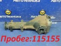 Редуктор задний Subaru Forester SH5 EJ205 2009