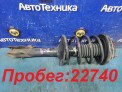 Стойка подвески передняя левая Nissan X-trail NT30 QR20 2001