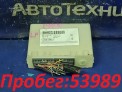 Блок управления  Ford Escape LFAL3P L3 2010