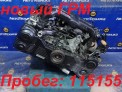 Двигатель  Subaru Forester SH5 EJ205 2009