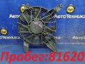 Вентилятор радиатора кондиционера Mitsubishi Pajero V75W 6G74 2000