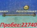 Рычаг поперечный задний левый Nissan X-trail NT30 QR20DE 2001