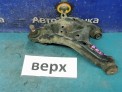 Рычаг поперечный задний верхний правый Subaru Impreza GP7 FB20A 2012