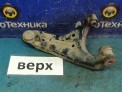 Рычаг поперечный задний верхний левый Subaru Impreza GP7 FB20A 2012