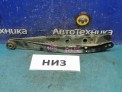 Рычаг поперечный задний нижний правый Subaru Impreza GP7 FB20A 2012