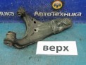 Рычаг поперечный задний верхний правый Subaru Impreza GP7 FB20A 2013