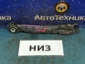 Рычаг продольный задняя нижняя левая Mercedes-benz C-class S204241/W204 M271KE18ML 2009