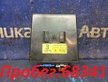 Блок управления  Subaru Forester SG5 EJ202 2004