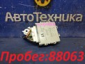 Блок управления светом  Toyota Avensis ZRT272W 3ZR-FAE 2013