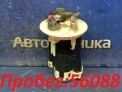 Корпус бензонасоса  Mitsubishi Lancer CS2A 4G15 2007