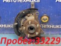 Ступица передняя левая Subaru Impreza GG3 EJ152 2005