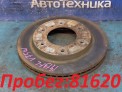 Тормозной диск передний Mitsubishi Pajero V75W 6G74 2000