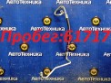Шланг кондиционера  Nissan Juke NF15 MR16DDT 2013