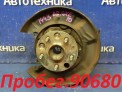 Ступица задняя правая Toyota Altezza GXE10 1G-FE 2002