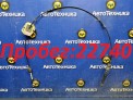 Трос АКПП  Nissan X-trail NT30 QR20DE 2001