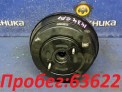 Вакуумный усилитель  Subaru Xv GP7 FB20A 2013