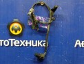 Датчик ABS передний правый Toyota Altezza GXE10 1G-FE 2002