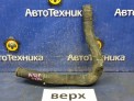 Патрубок радиатора верхний Mitsubishi Rvr/asx GA3W 4B10 2011