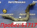 Патрубок радиатора нижний Nissan Juke NF15 MR16DDT 2013