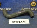 Патрубок радиатора верхний Subaru Impreza GG3 EJ152 2005