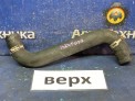 Патрубок радиатора верхний Subaru Impreza GP7 FB20A 2012